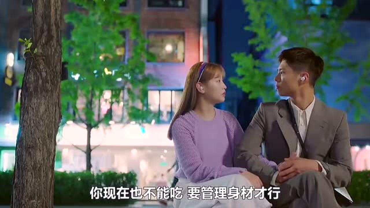 逃离快乐小镇