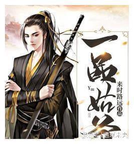 是不是真的很丑？