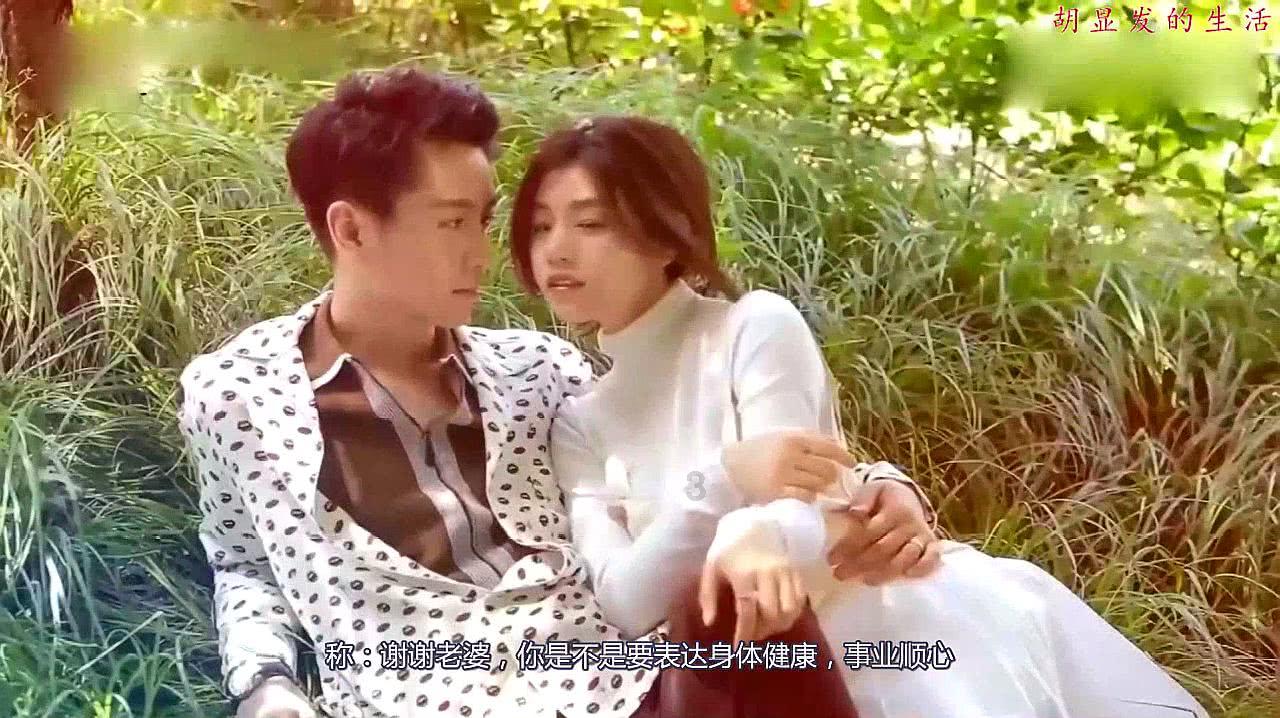 如何评价现在的华晨宇？游戏画面