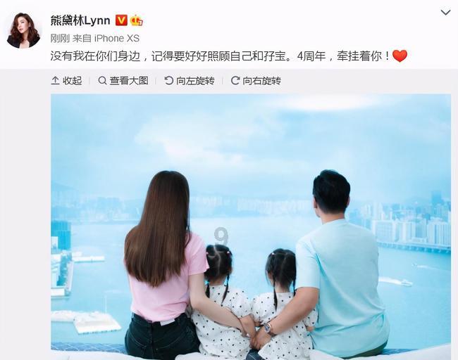 探探猫历险记2