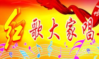 移动的滚轮