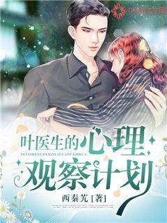 极少人知道:国道之王219哪一段最精华