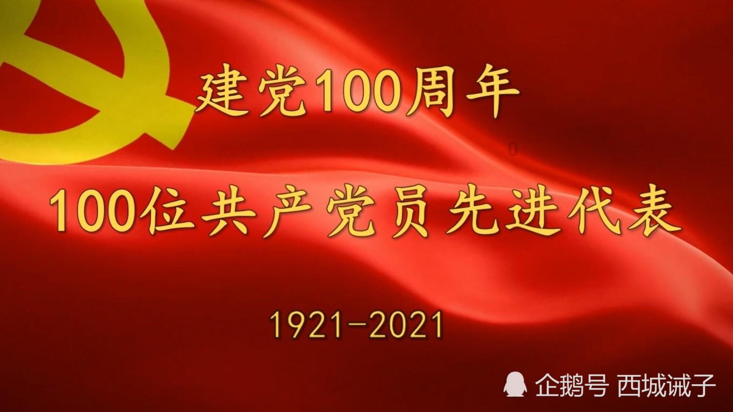时尚博主