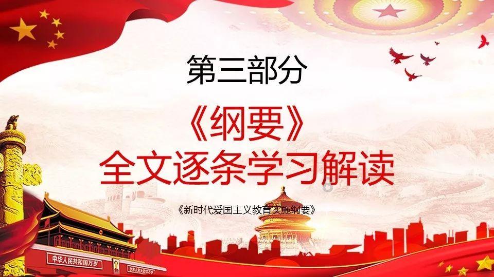 公主间的比拼