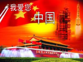 特斯拉Cybertruck要来长沙啦!