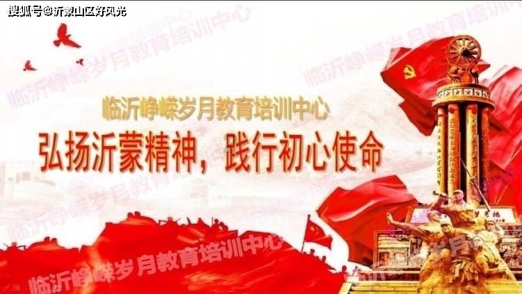 2024“庄周奖”长寿之道 中医春晚 暨全球文化科技大会