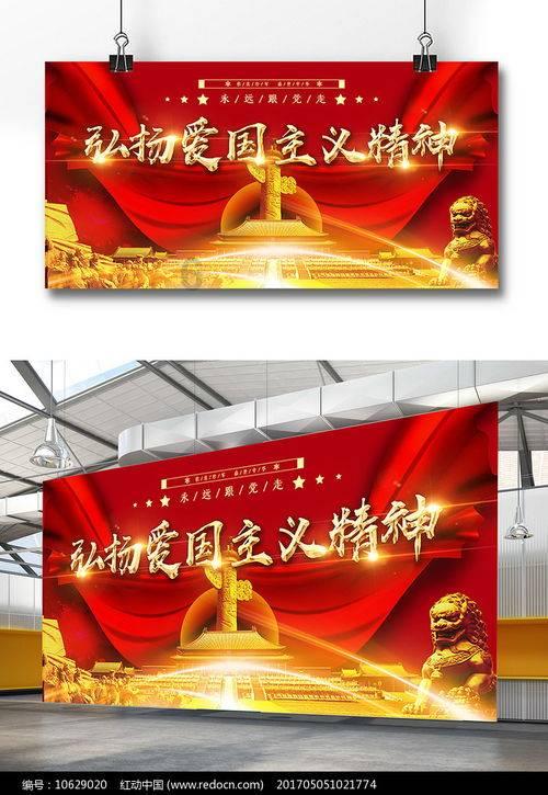雅鲁藏布江畔“种”标石