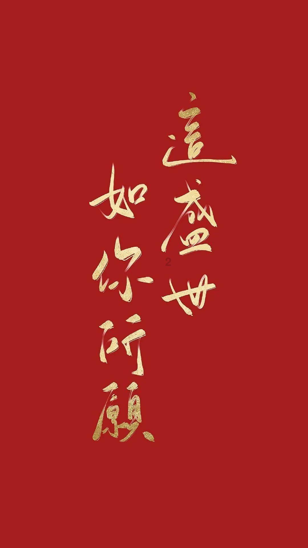我的使命