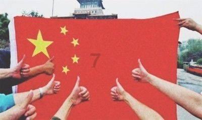 春天天气不热，想买二手车如何试空调呢！游戏画面