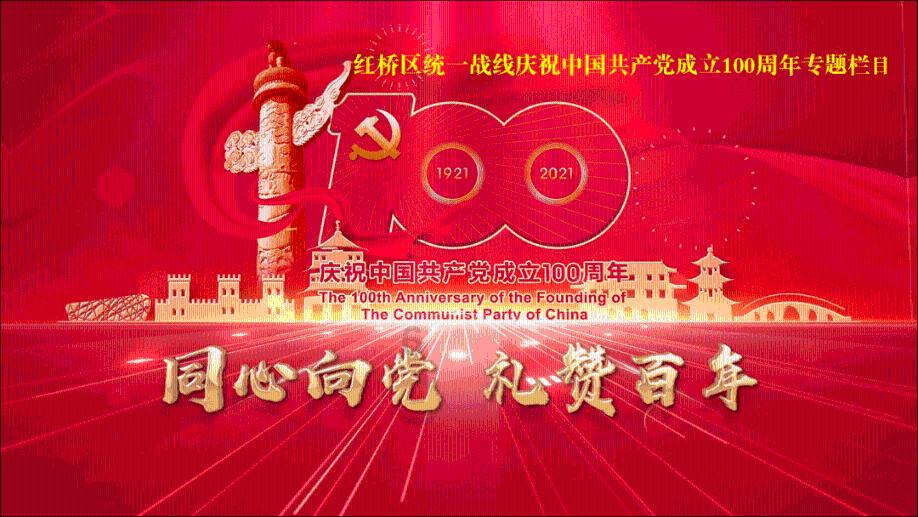 可爱的小考拉