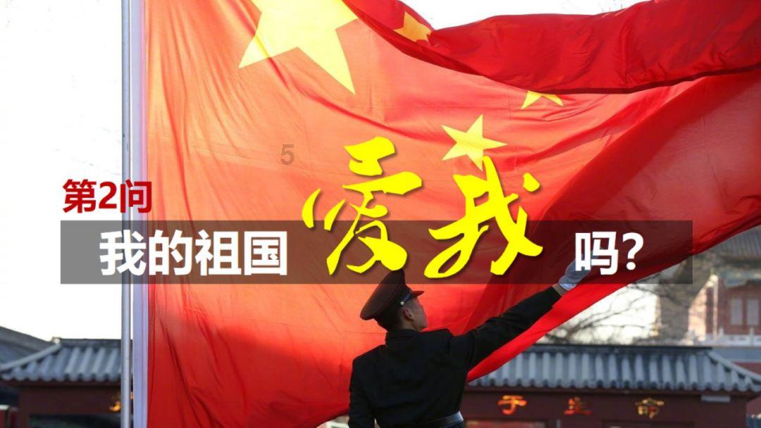 2010年12出厂的帕萨特领驭是国几排量？游戏画面