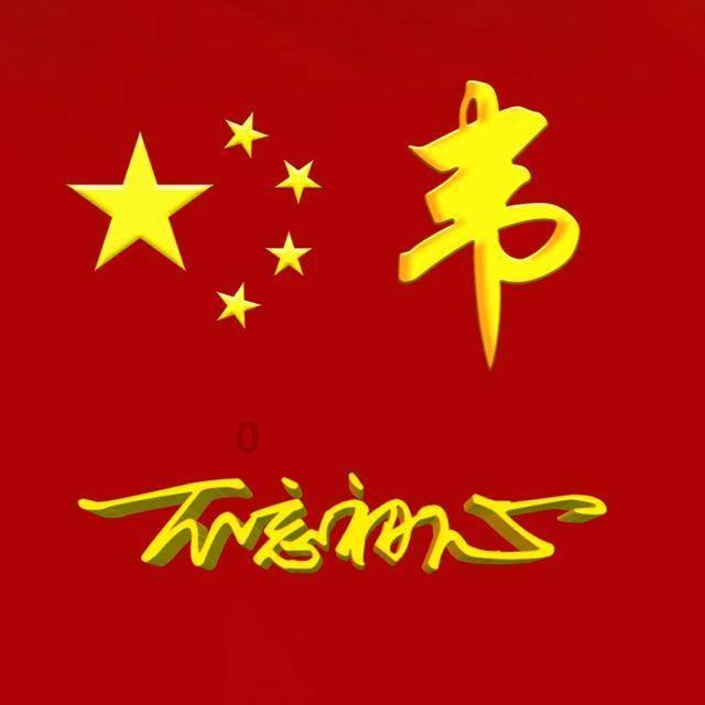 逃出熊蜂森林