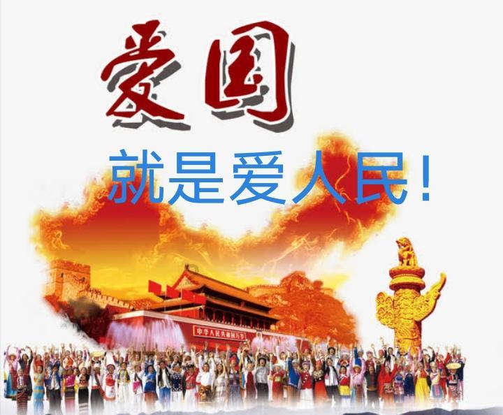 公主鞋蛋糕