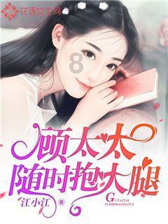 2024六种赚钱的小生意