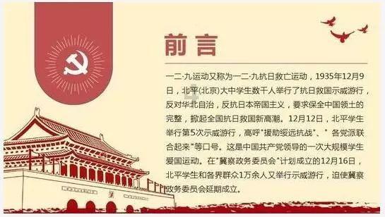 全球最年轻富婆自爆产近照！一手抱娃超温馨，跟男友感情扑朔迷离