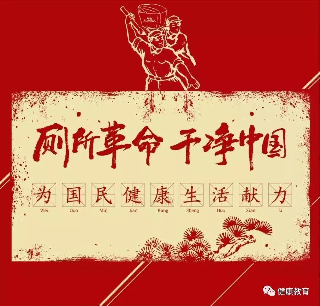 救援萌老虎