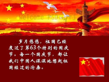 从95%到60%，美国白人比例持续下降，意味着什么？游戏画面