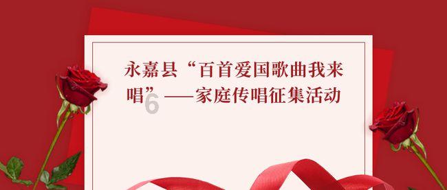 3D滚动球