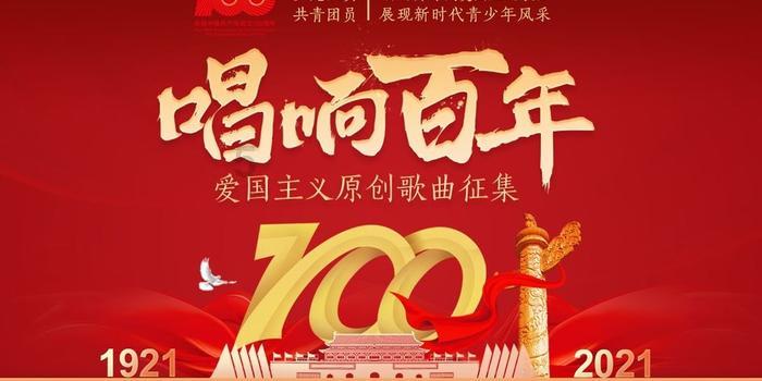 留学生来社区 外国小伙穿大褂说相声
