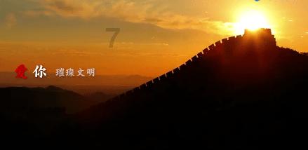 幸福之门