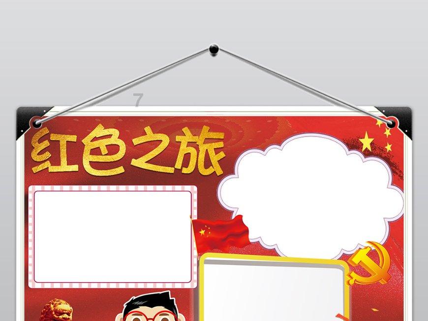 天王也救不了!超级烂片,可读性和吸引性一文多看!
