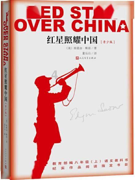 监狱民警谈落实防止干预司法“三个规定”(一)