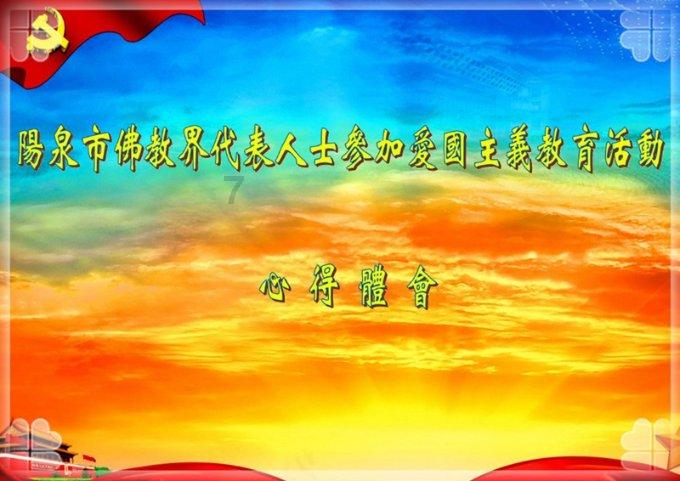 严控碳水竟致脱发?医生:健康减重并不需要完全戒碳水