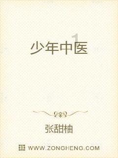 《幻兽帕鲁》碧海龙捕捉位置介绍