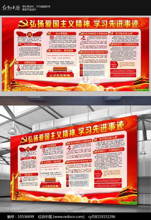 体育场馆安保创新：无线对讲系统在大型活动中的应用