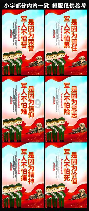 新疆隐藏特产深海大鱿鱼你可能刚知道,但这个特产你一定不陌生