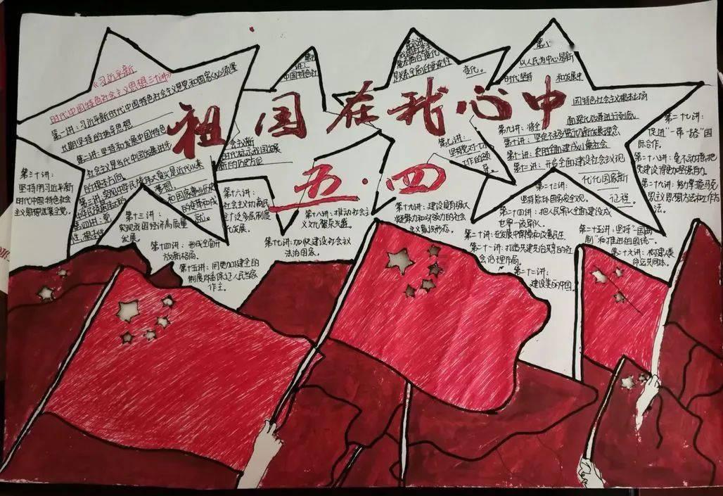 暴走方块
