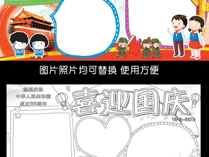 中铁大件物流“特种兵”为春运期间专列运输保驾护航