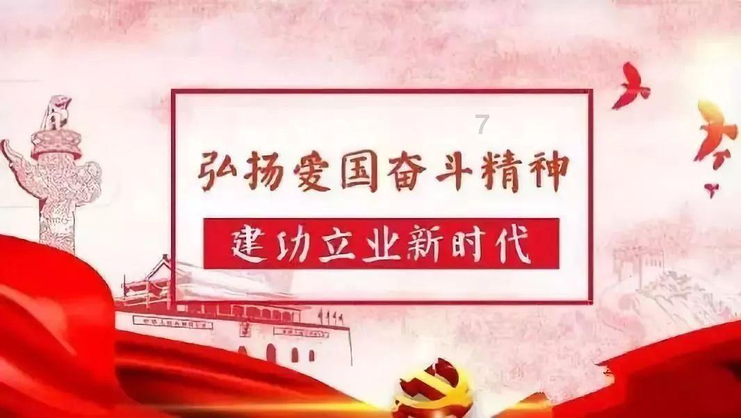 拯救可爱小公主