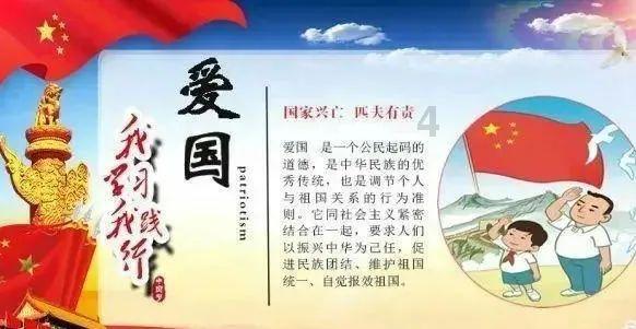 2024向前冲丨宝路汽车：整专一体发展 一季度产值将突破4亿元