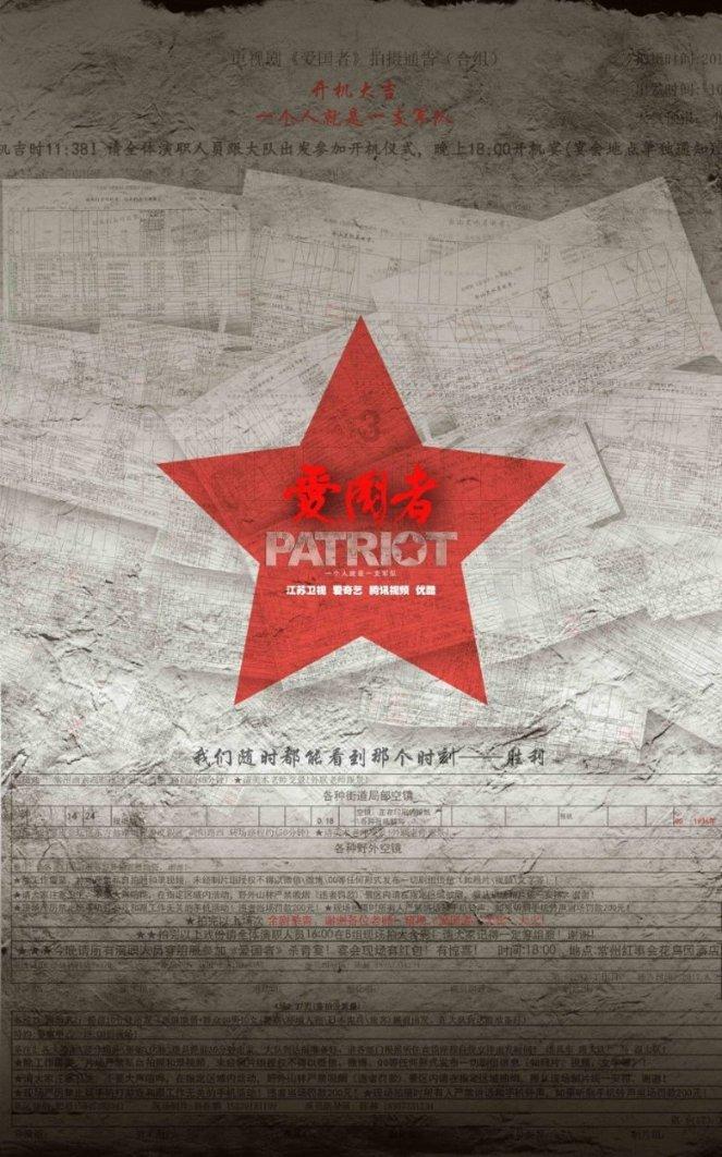 探索知识星球平台,尽在我妻子38岁了,这几年性格变了,对于我们的感情变得细腻爱钻牛角尖。没有安全感。她会不会有事?