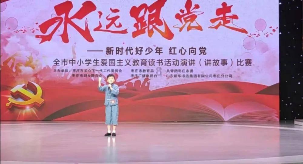 蒋岑溪一副‘怎么可能’的表情。徐添灏在线阅读