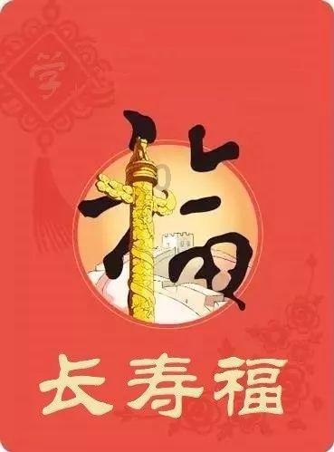 牛仔复仇记