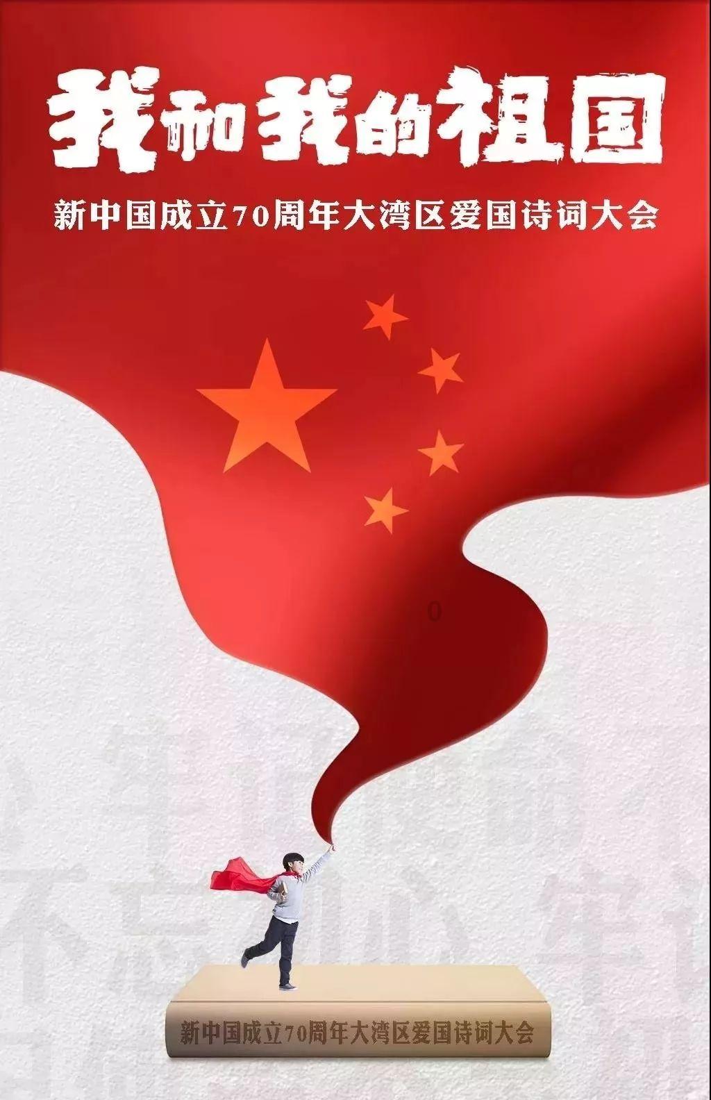 王傲世的梦