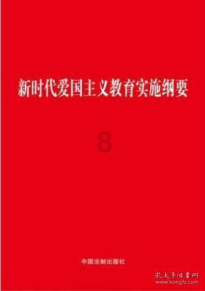 十三号星期五