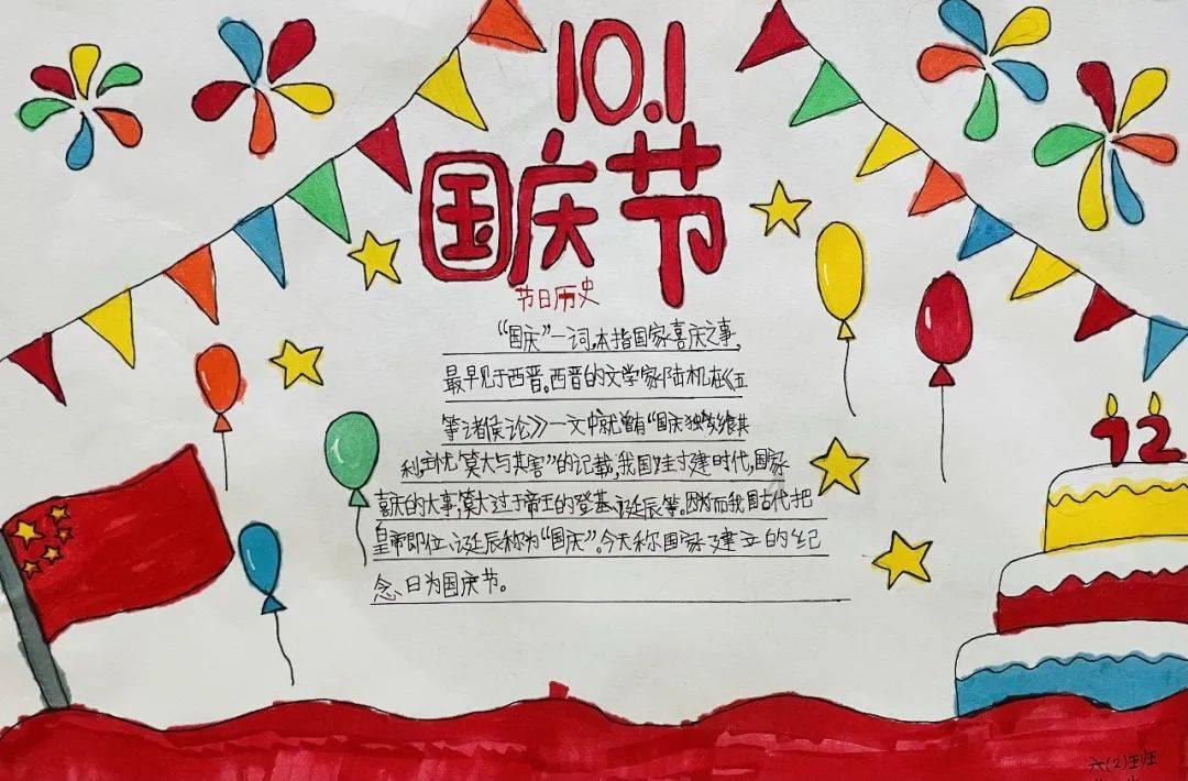 方块无限坠落