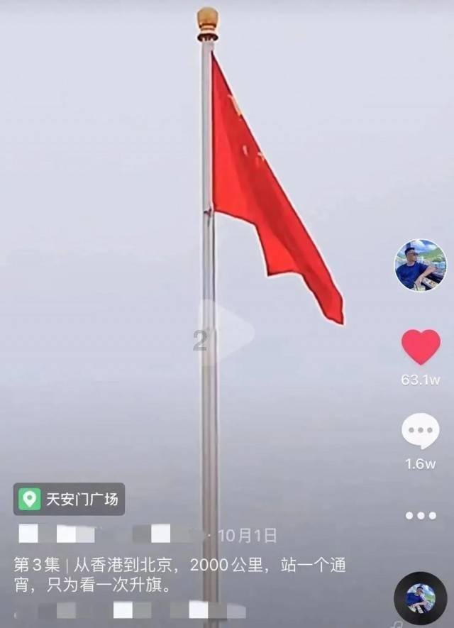 皮裤风尚