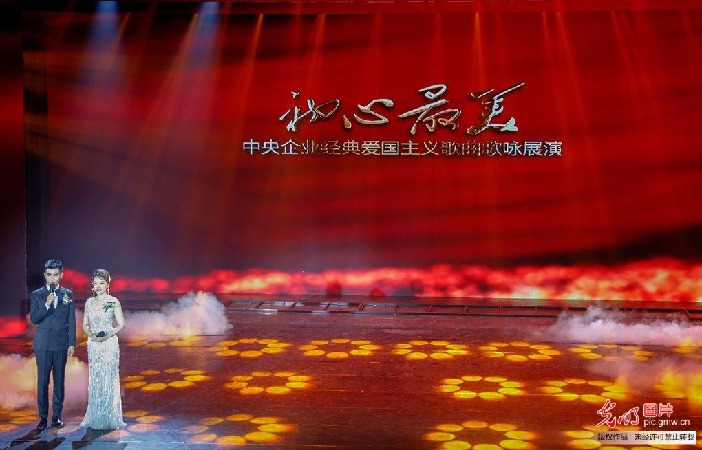击碎怪蛋军团