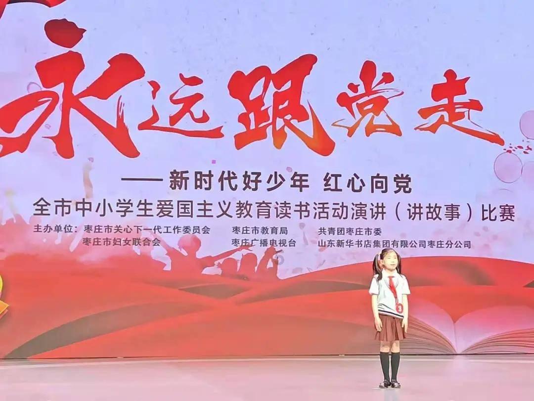 永恒边境