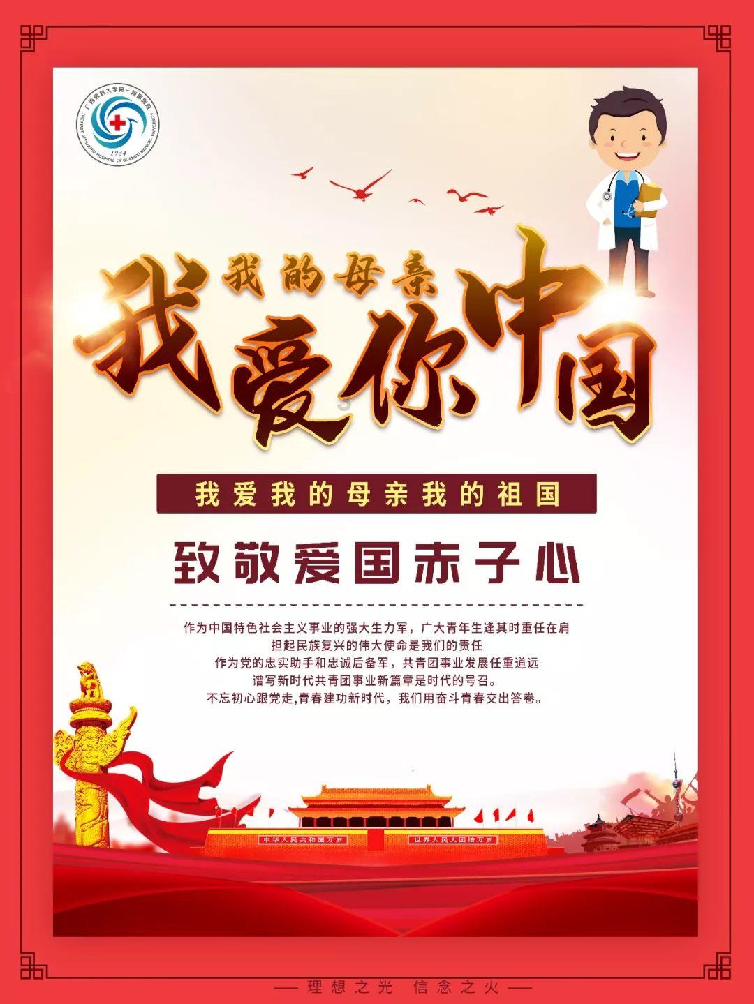 正平股份股票索赔: 涉嫌信披违规被立案,投资者可做索赔准备
