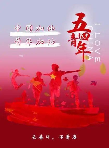 新奥特曼冒险