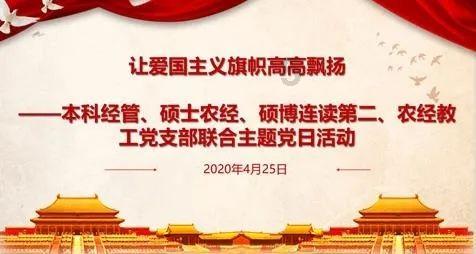划重点!这些安全小常识要牢记
