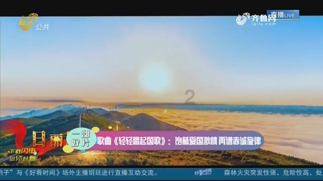 救援医学院学生