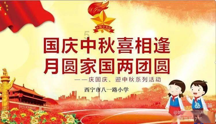 救援行政人员