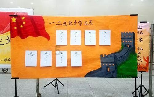 异世契