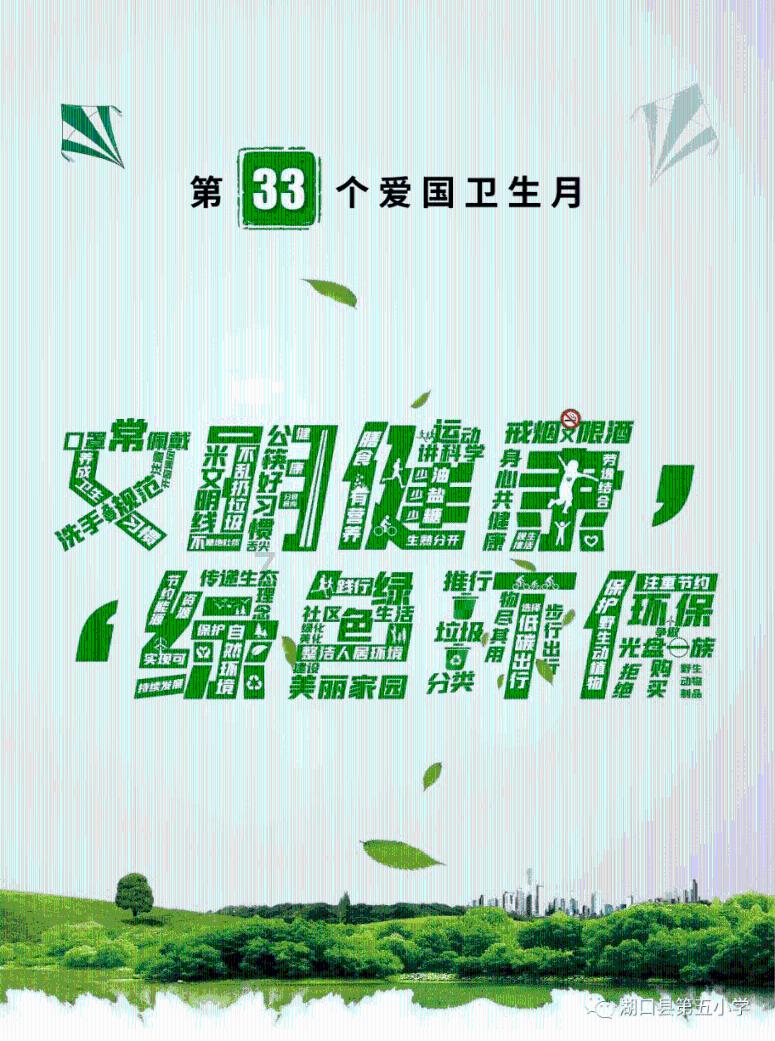 《长相思2》又有一位新面孔出现，一出现便压住女主杨紫的风头！